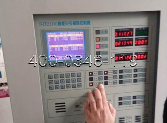 火災自動報警<a href=http://www.hxydcho.com/weixiu target=_blank class=infotextkey>主機維修</a>